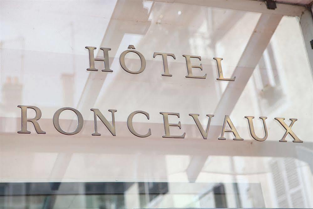 Le Roncevaux Hotel Pau